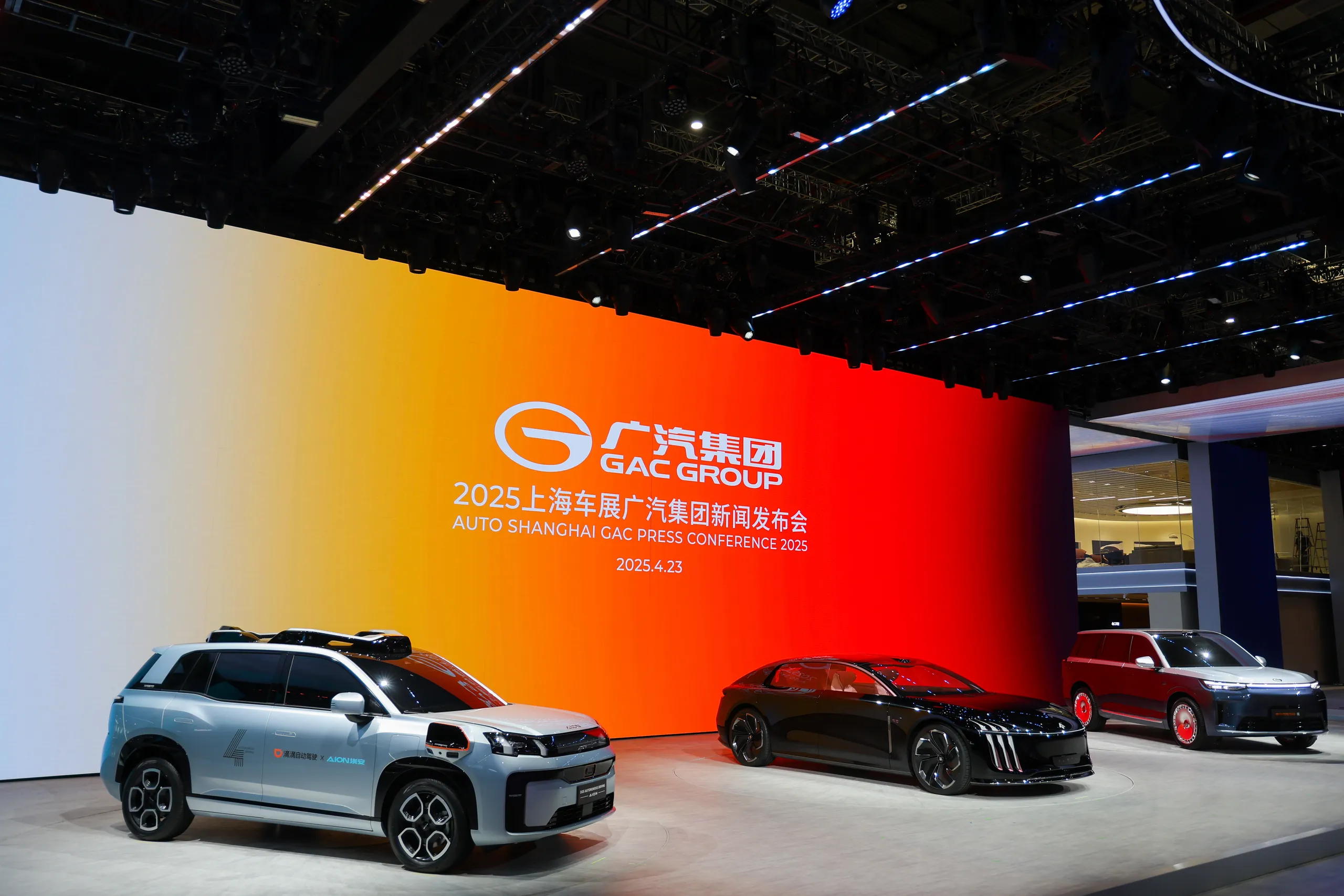 GAC Motor Sets the Pace for 2025 in South Africa image