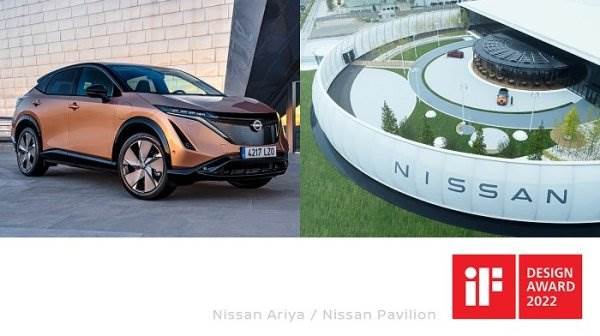 Ariya and Nissan Pavilion win iF Design Award image